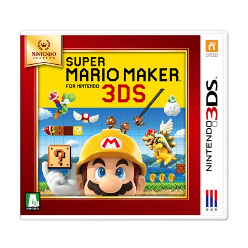 3DS 슈퍼마리오 메이커 3DS 한글판