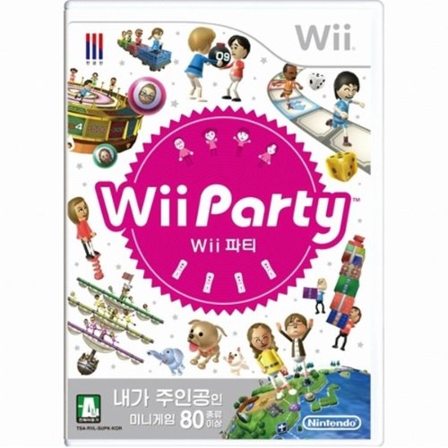 [중고] Wii 파티 / 위파티 한글판 중고상품