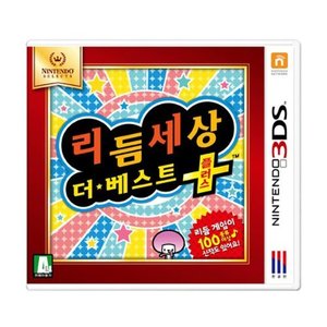 3DS 리듬세상 더베스트 플러스 한국어 (Nintendo Selects)