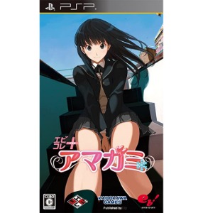 [중고] PSP 에비코레+ 아마가미 일본판